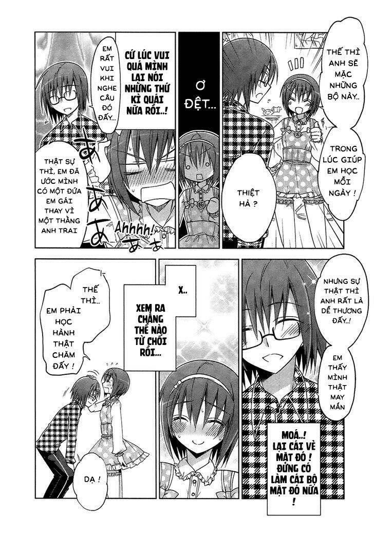 Ani Tsura - Chapter 1 - Page 18