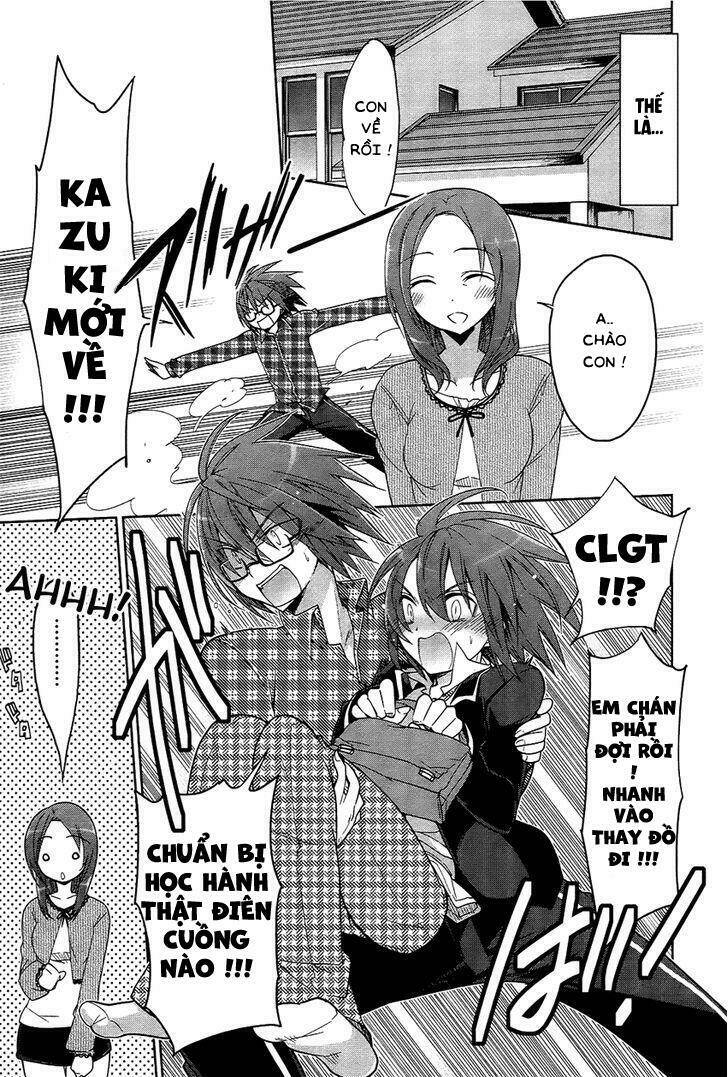 Ani Tsura - Chapter 1 - Page 19