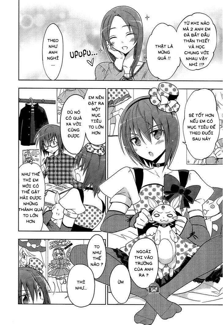 Ani Tsura - Chapter 1 - Page 20