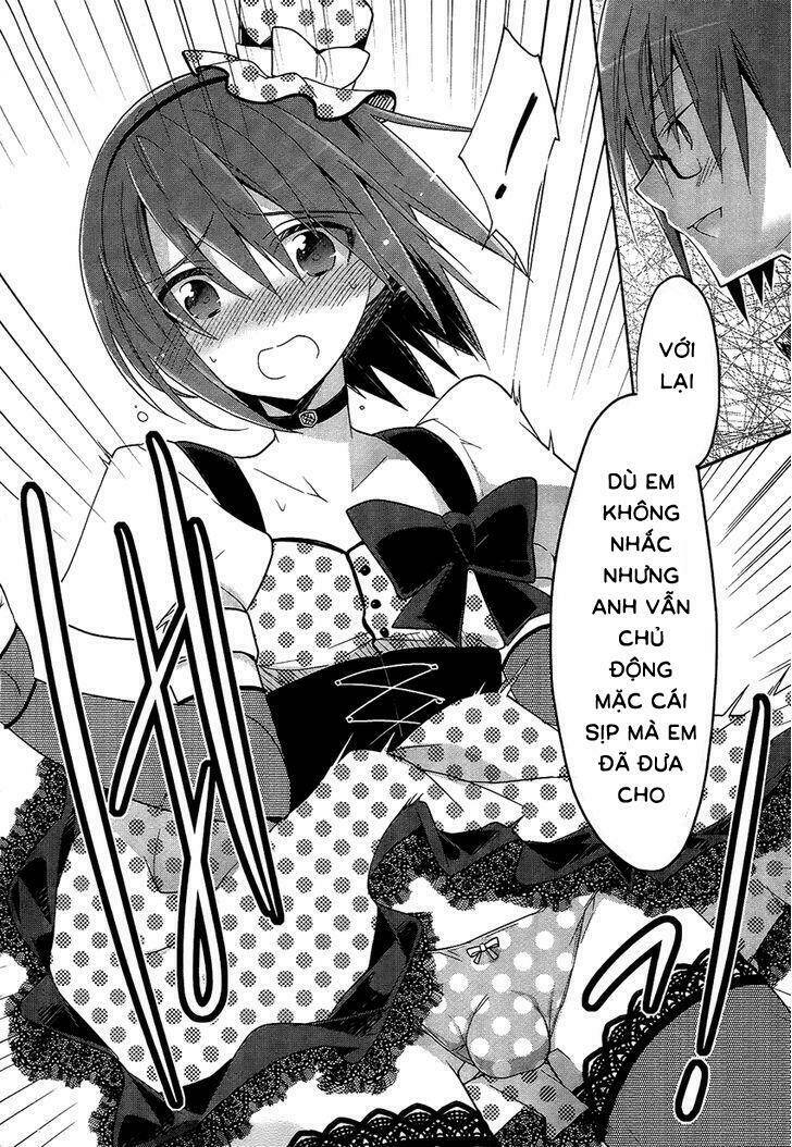 Ani Tsura - Chapter 1 - Page 22