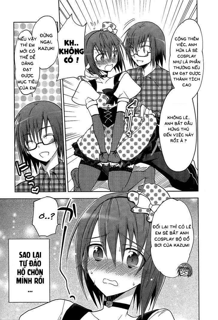 Ani Tsura - Chapter 1 - Page 23