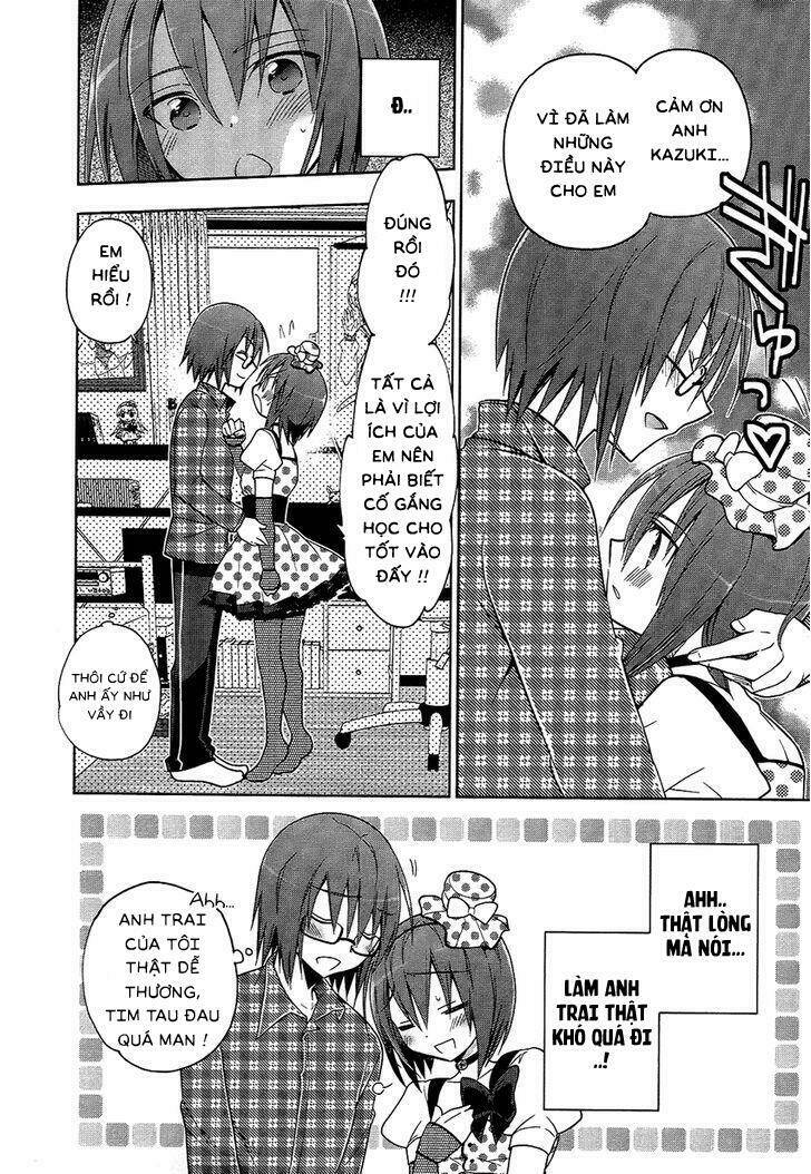 Ani Tsura - Chapter 1 - Page 24