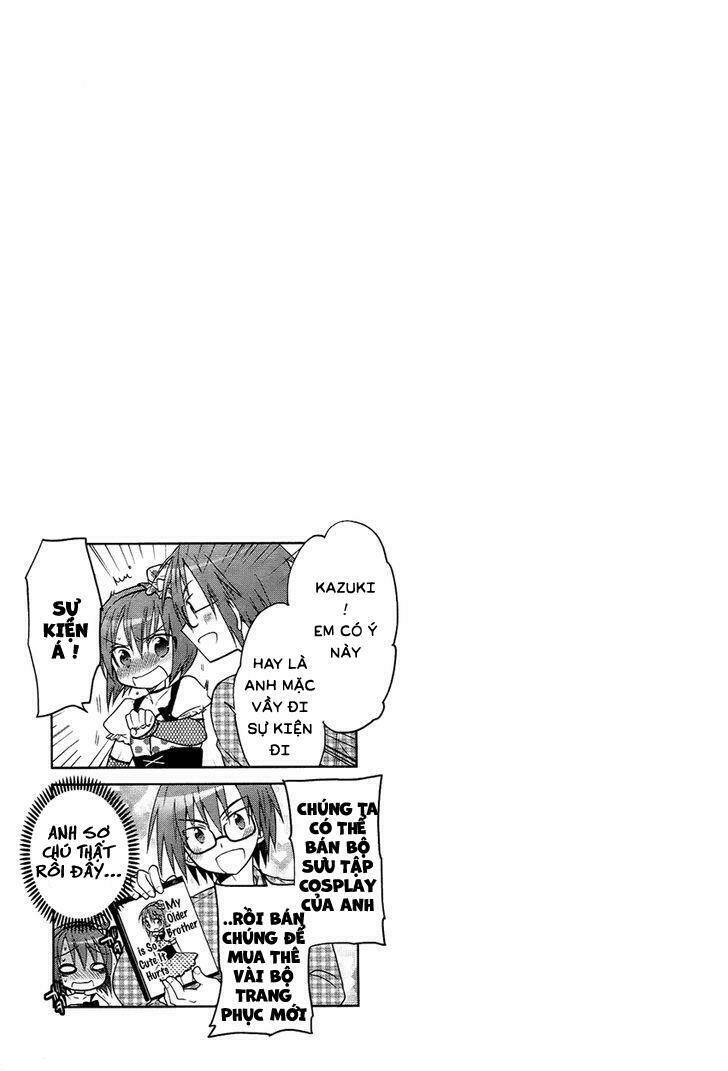 Ani Tsura - Chapter 1 - Page 25