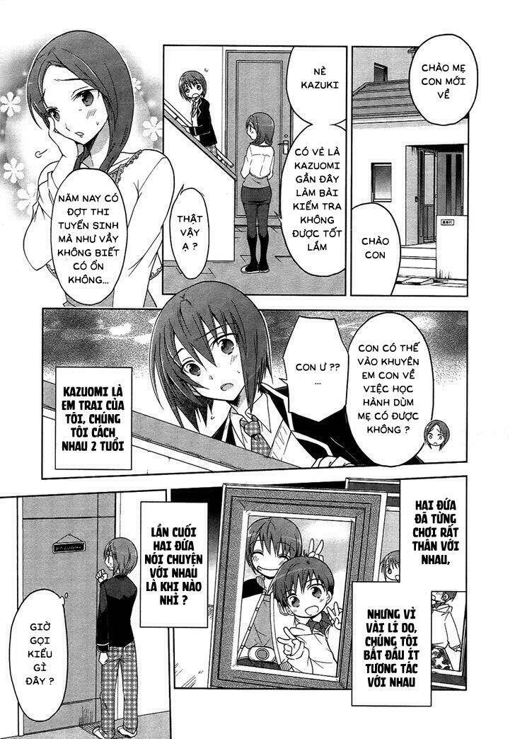 Ani Tsura - Chapter 1 - Page 3