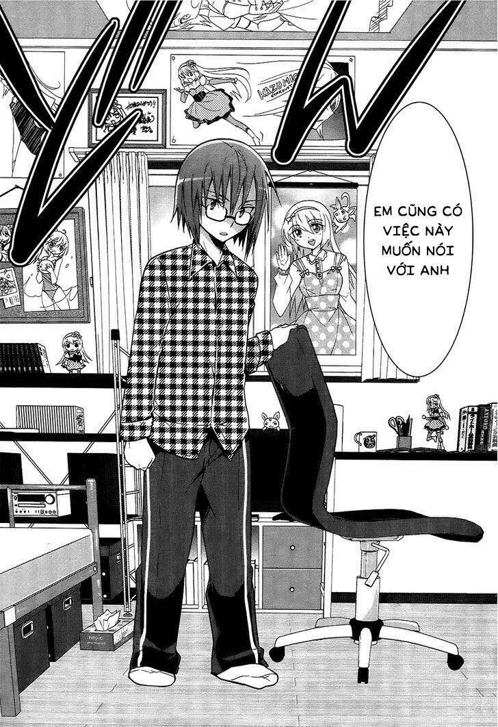 Ani Tsura - Chapter 1 - Page 5