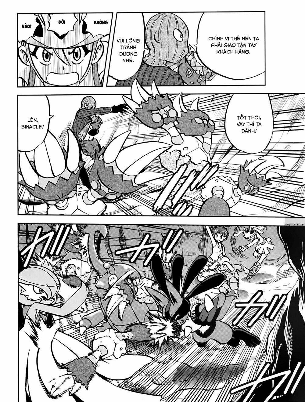 Thú Cưng đặc biệt XY - Chapter 39.6 - Page 12