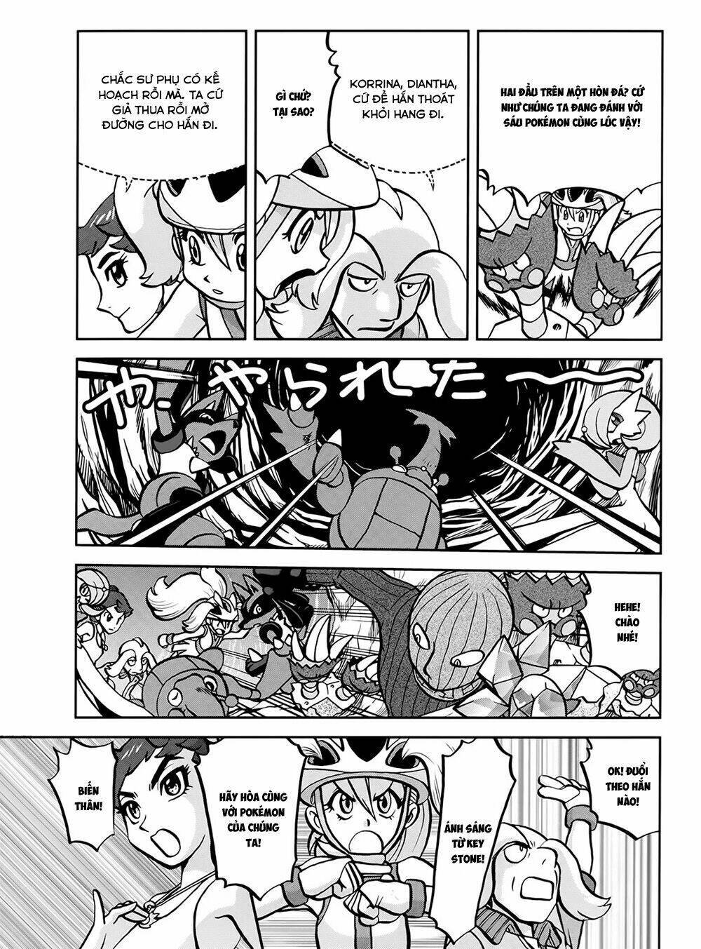 Thú Cưng đặc biệt XY - Chapter 39.6 - Page 13