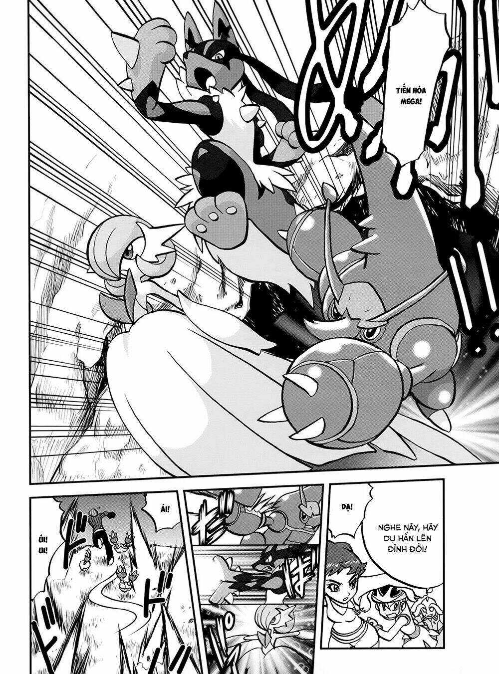 Thú Cưng đặc biệt XY - Chapter 39.6 - Page 14