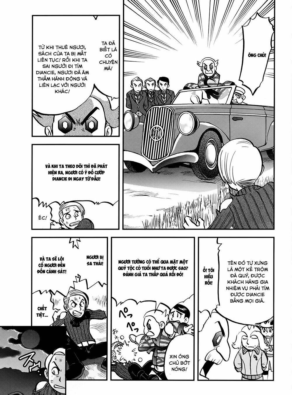 Thú Cưng đặc biệt XY - Chapter 39.6 - Page 18