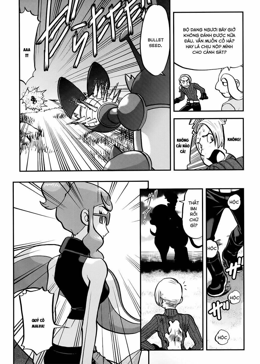 Thú Cưng đặc biệt XY - Chapter 39.6 - Page 19