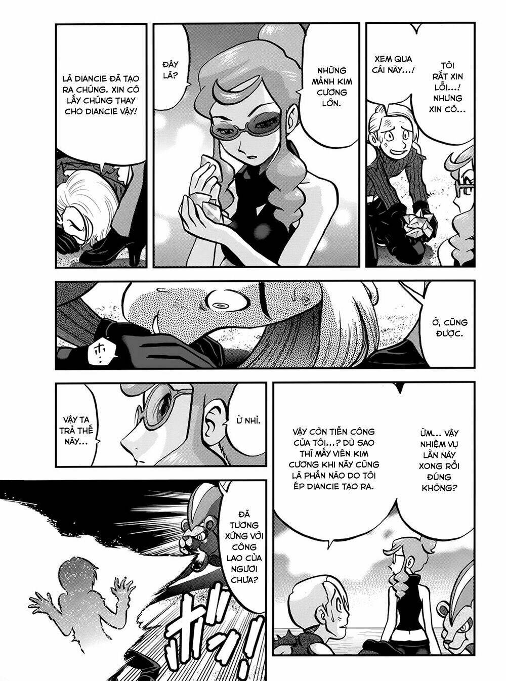 Thú Cưng đặc biệt XY - Chapter 39.6 - Page 20