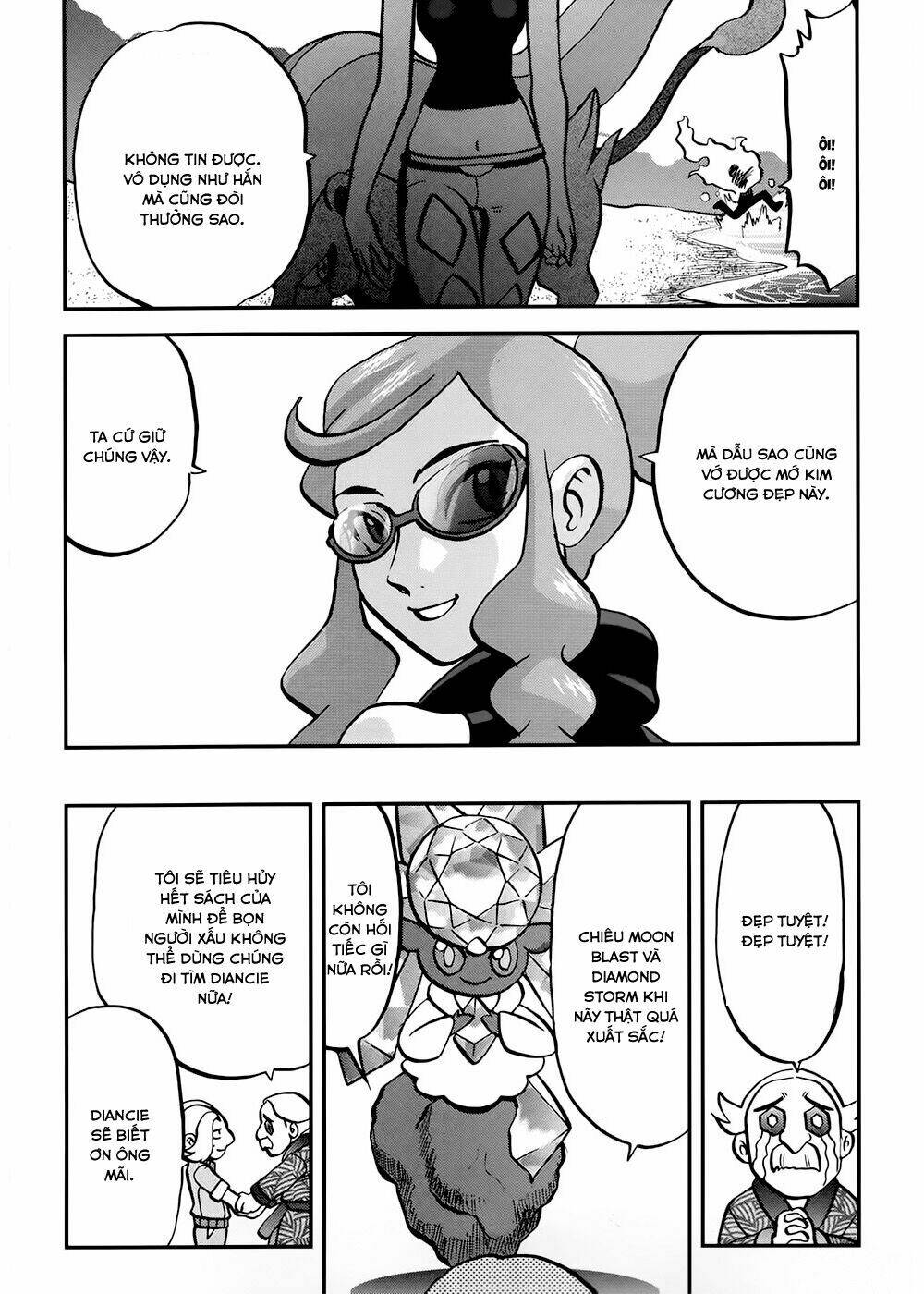 Thú Cưng đặc biệt XY - Chapter 39.6 - Page 21