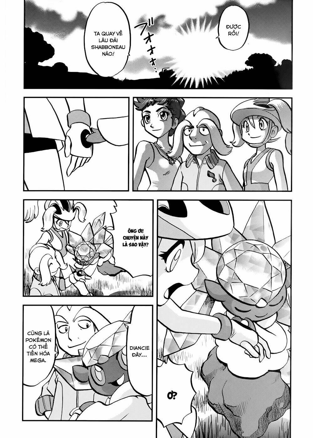 Thú Cưng đặc biệt XY - Chapter 39.6 - Page 22