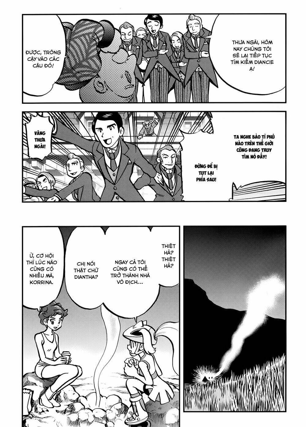 Thú Cưng đặc biệt XY - Chapter 39.6 - Page 3