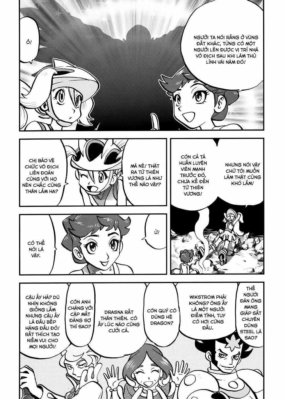 Thú Cưng đặc biệt XY - Chapter 39.6 - Page 4