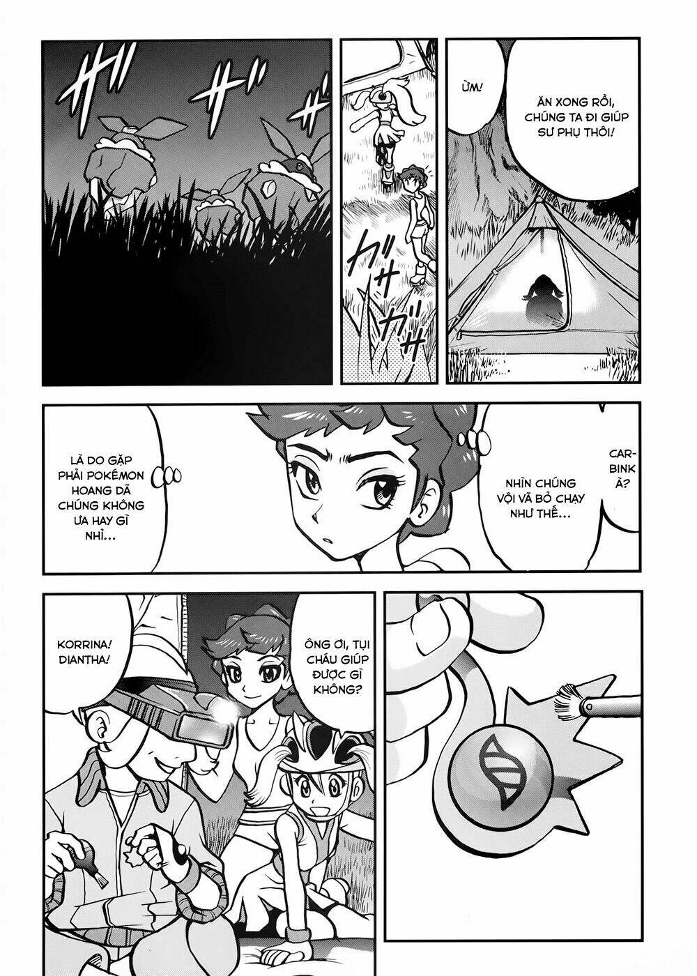 Thú Cưng đặc biệt XY - Chapter 39.6 - Page 6