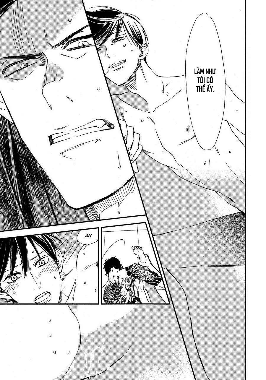 Katamuku Karada - Chapter 1 - Page 13