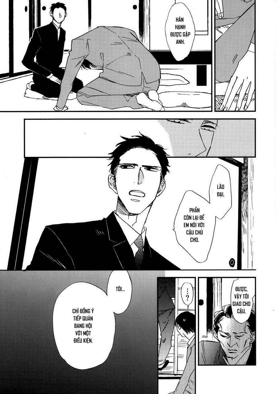 Katamuku Karada - Chapter 1 - Page 5