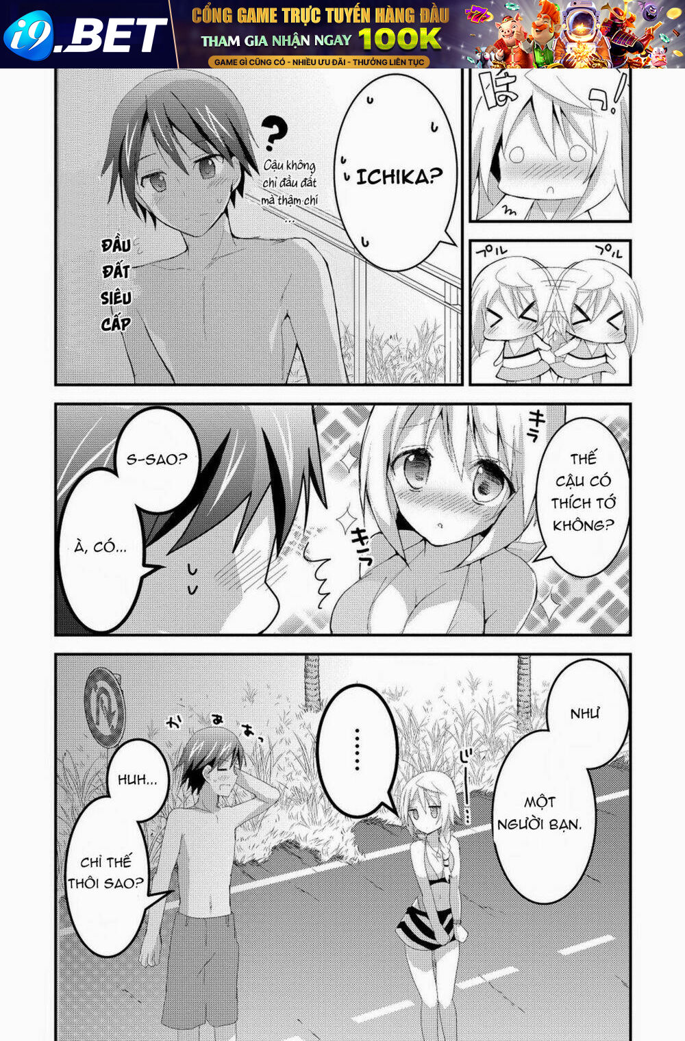 Infinite Stratos - Sugar &amp; Honey - Chapter 15 - Page 6