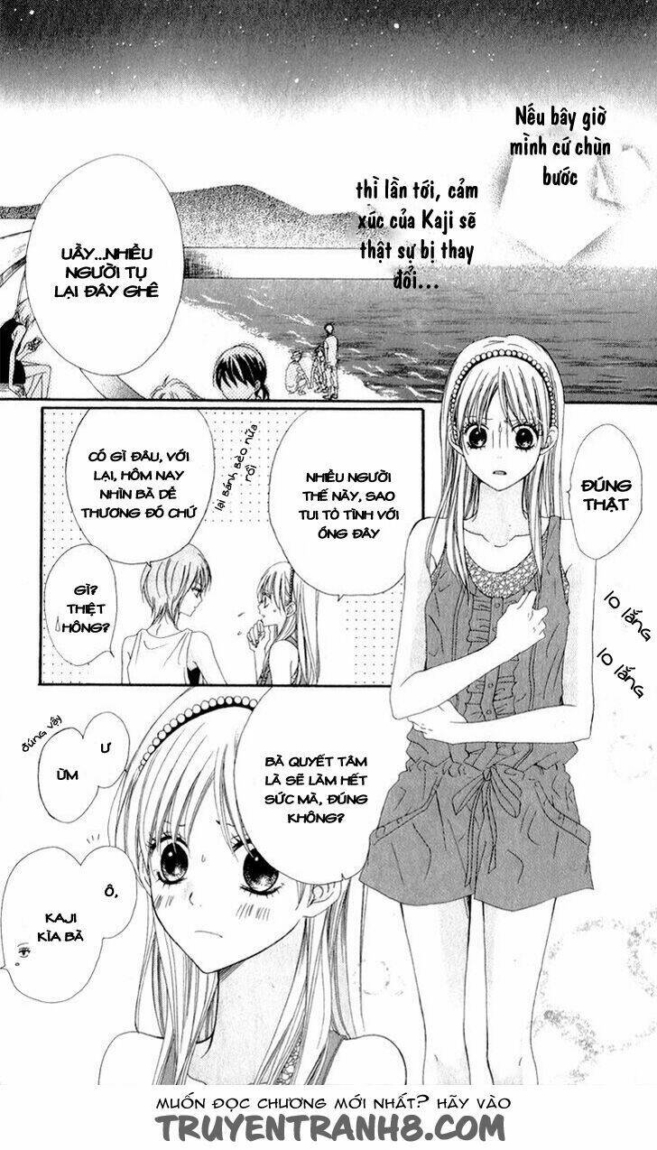 Kiss made no Kyori - Chapter 5 - Page 13