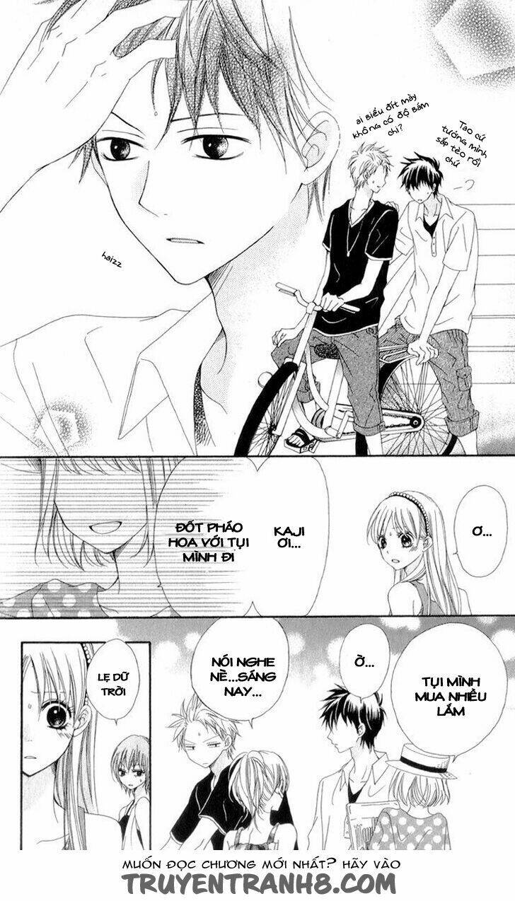 Kiss made no Kyori - Chapter 5 - Page 14