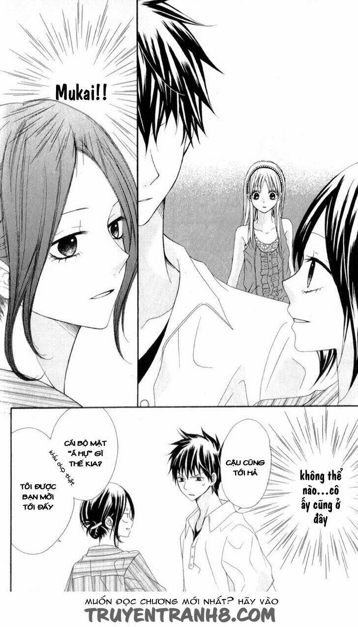 Kiss made no Kyori - Chapter 5 - Page 16