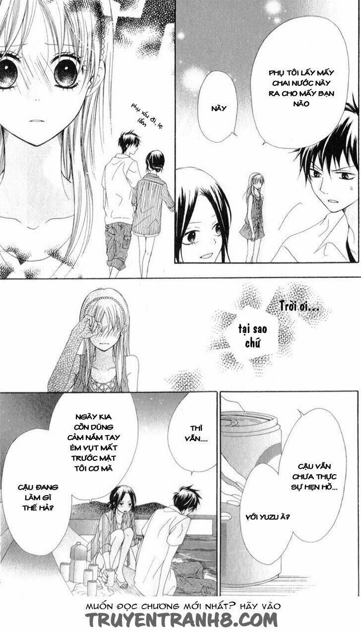 Kiss made no Kyori - Chapter 5 - Page 17