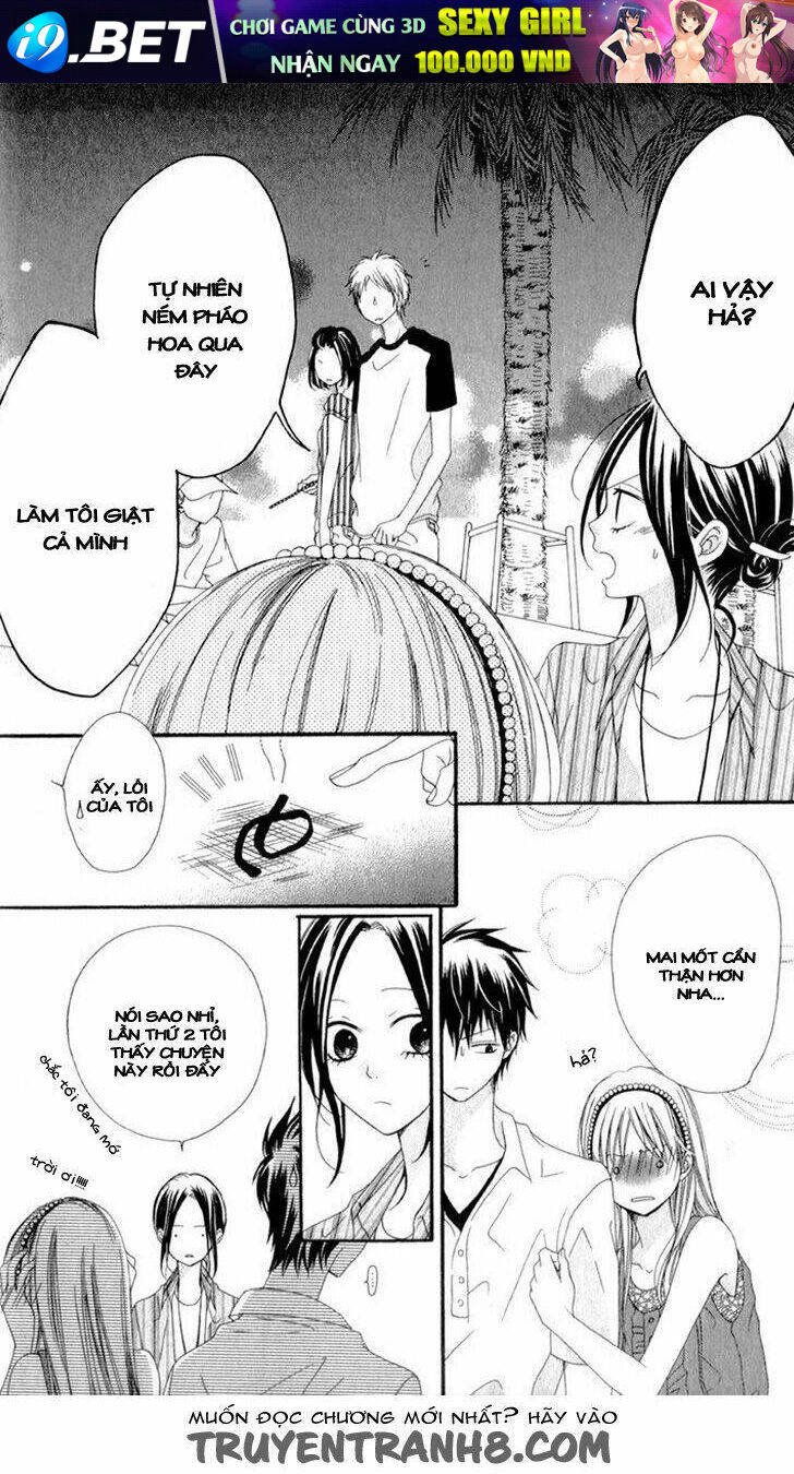 Kiss made no Kyori - Chapter 5 - Page 22