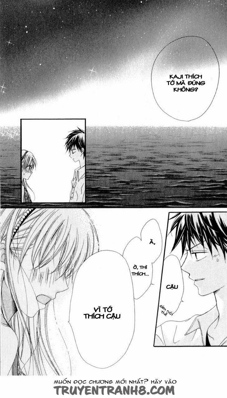 Kiss made no Kyori - Chapter 5 - Page 27