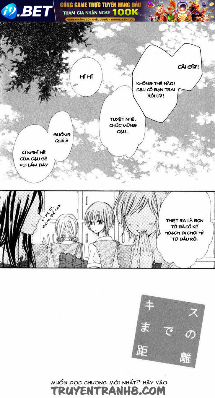 Kiss made no Kyori - Chapter 5 - Page 4