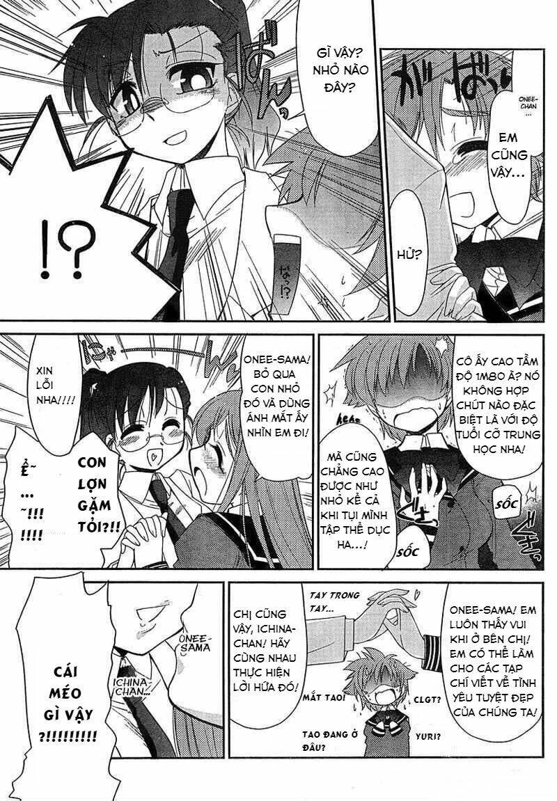 L-size little sister - Chapter 1 - Page 6