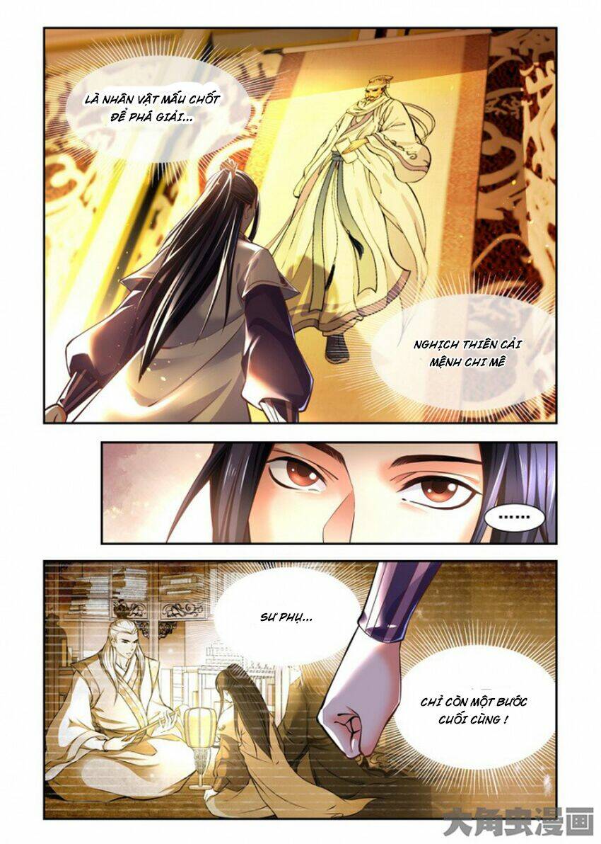 Trạch Thiên Ký - Chapter 84 - Page 11