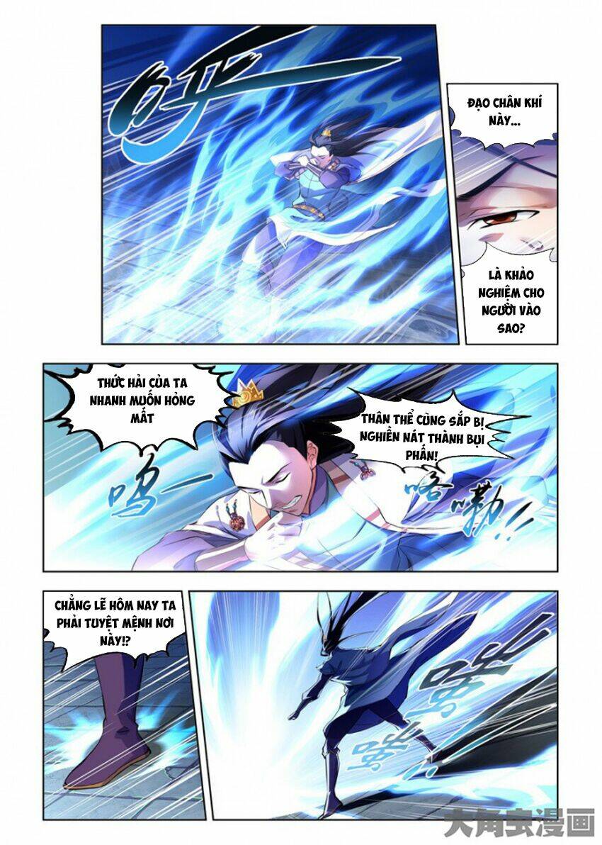 Trạch Thiên Ký - Chapter 84 - Page 7