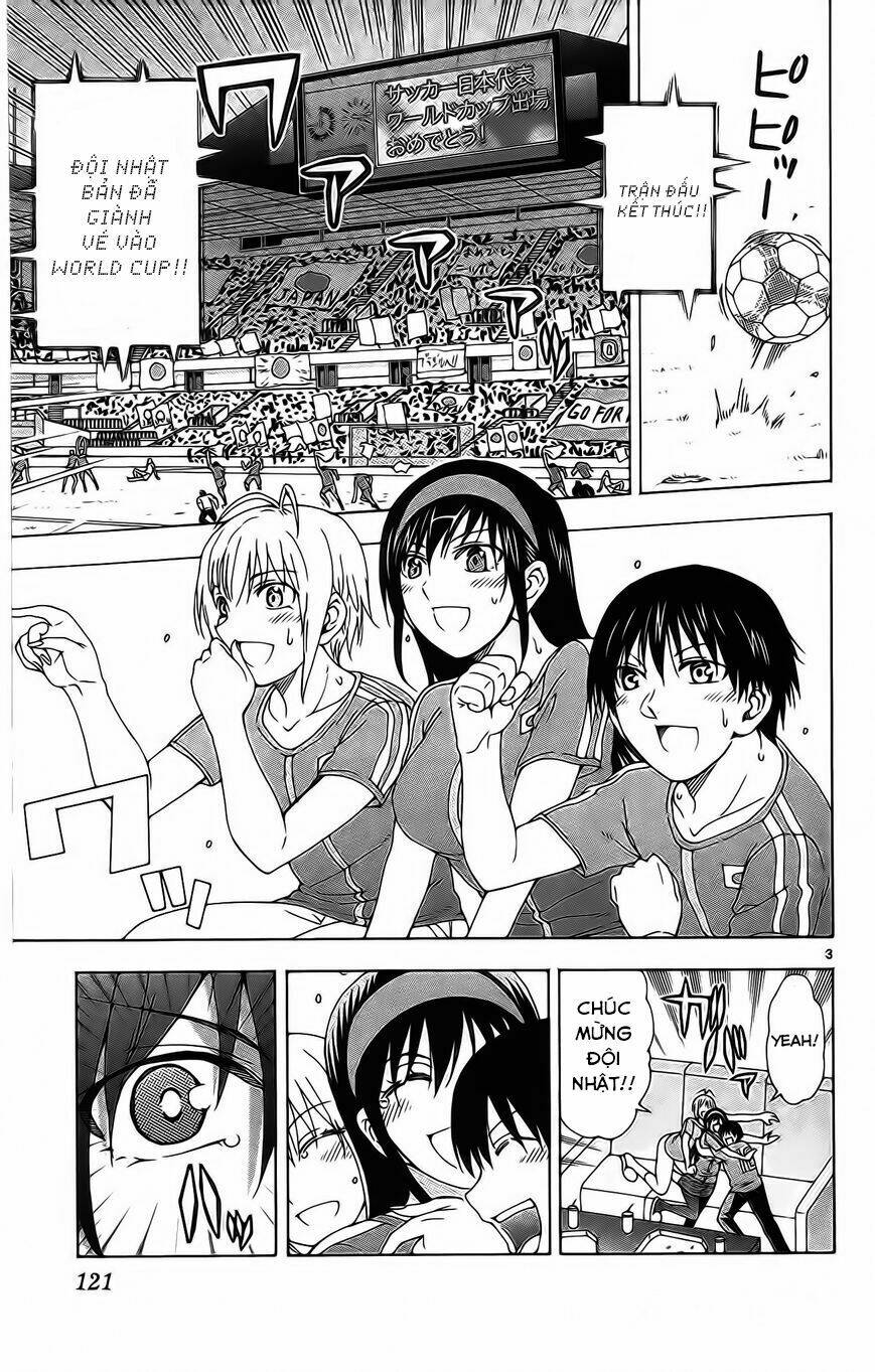 Ane Log - Moyako Neesan no Tomaranai Monologue - Chapter 45 - Page 3