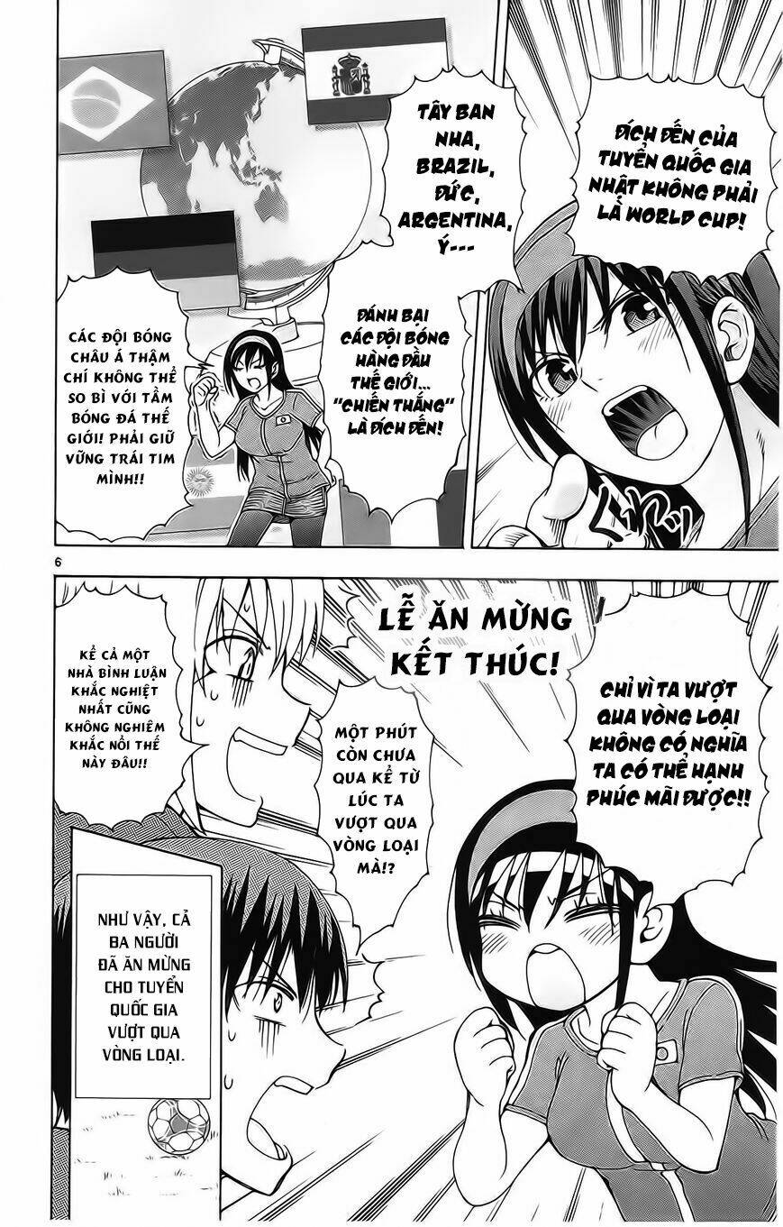 Ane Log - Moyako Neesan no Tomaranai Monologue - Chapter 45 - Page 6