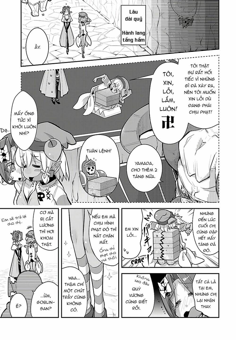 Goblin Is Very Strong - Chapter 15 - Page 12