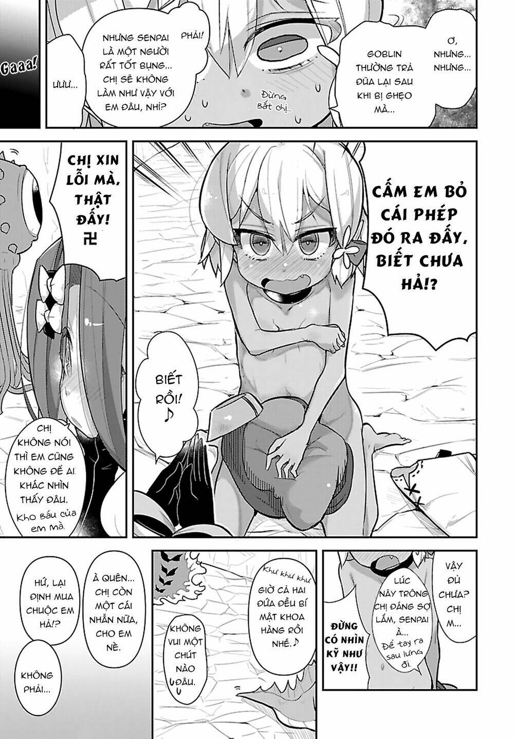 Goblin Is Very Strong - Chapter 15 - Page 14