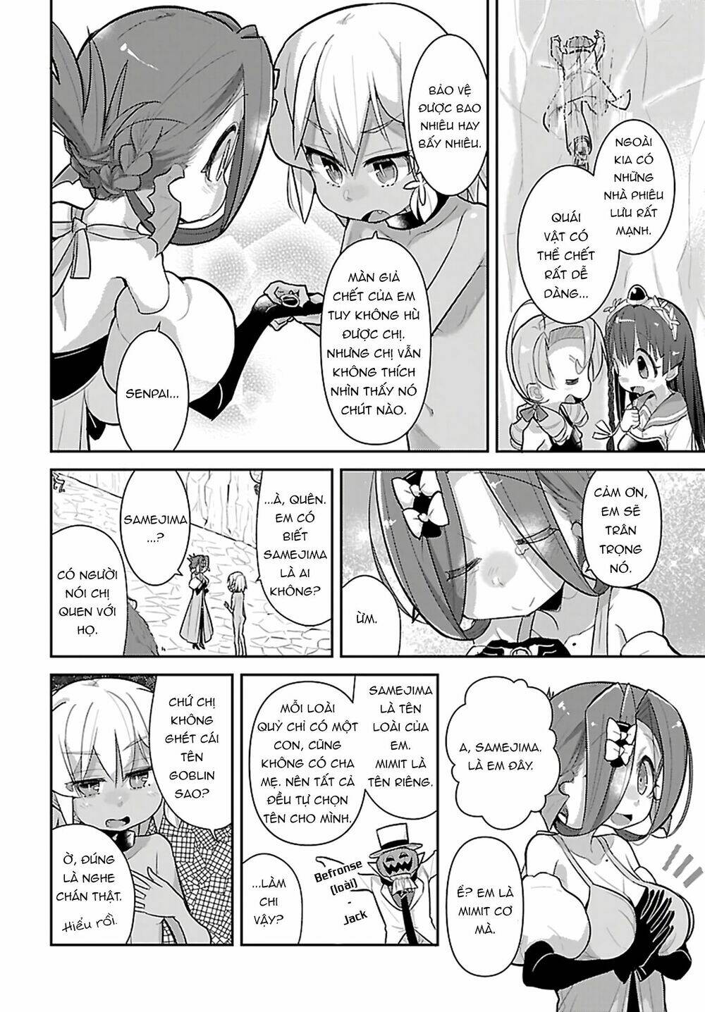 Goblin Is Very Strong - Chapter 15 - Page 15