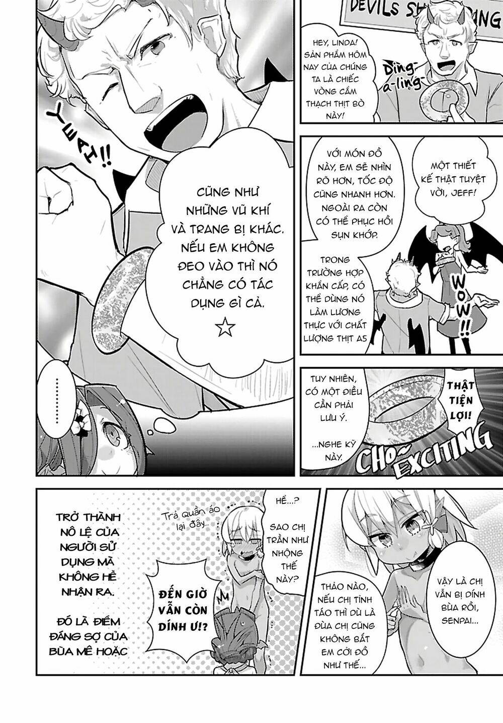 Goblin Is Very Strong - Chapter 15 - Page 17