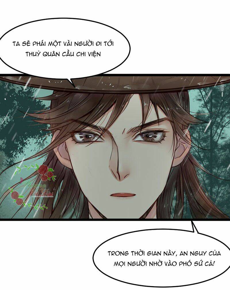 Hồng Trang Chước Chước - Chapter 4 - Page 12