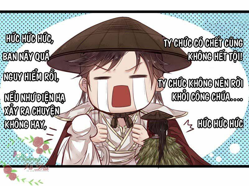 Hồng Trang Chước Chước - Chapter 4 - Page 17