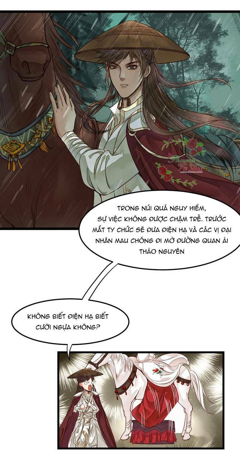 Hồng Trang Chước Chước - Chapter 4 - Page 22