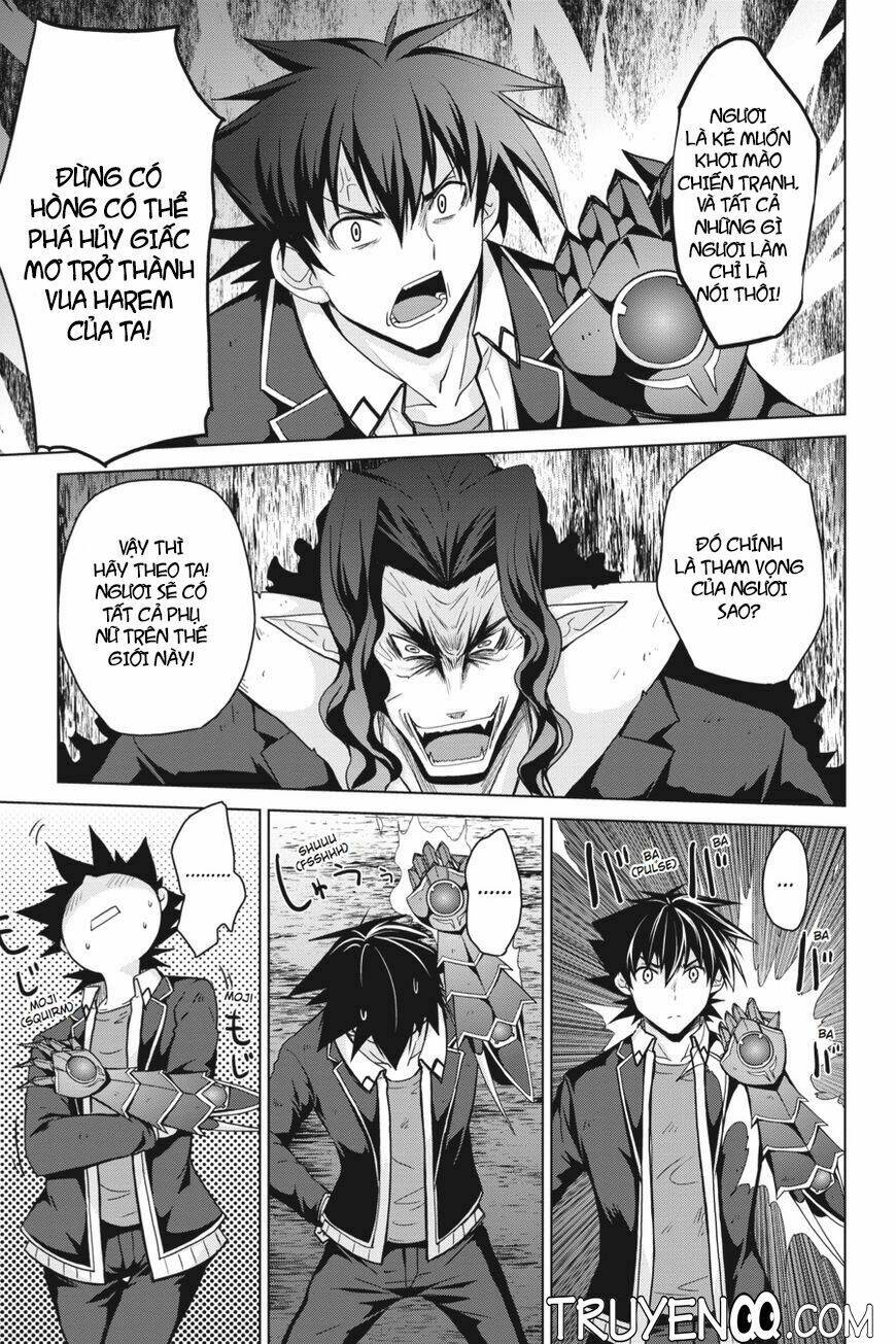 High School DXD Chapter 34 - Trang 12