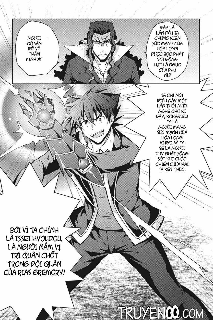 High School DXD Chapter 34 - Trang 15