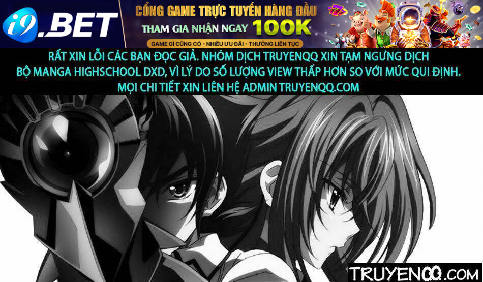 High School DXD - Chapter 34 - Page 16