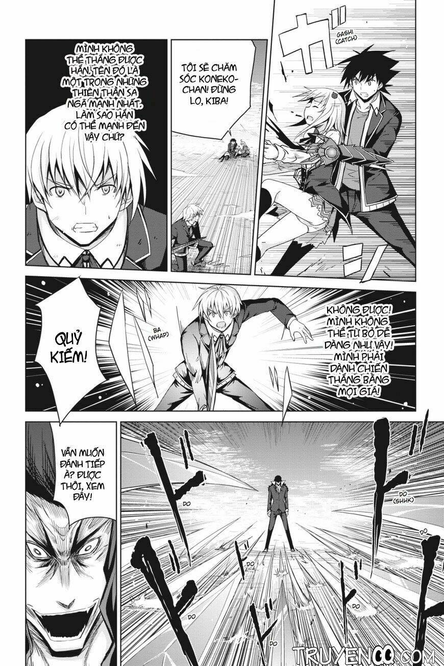 High School DXD Chapter 34 - Trang 5