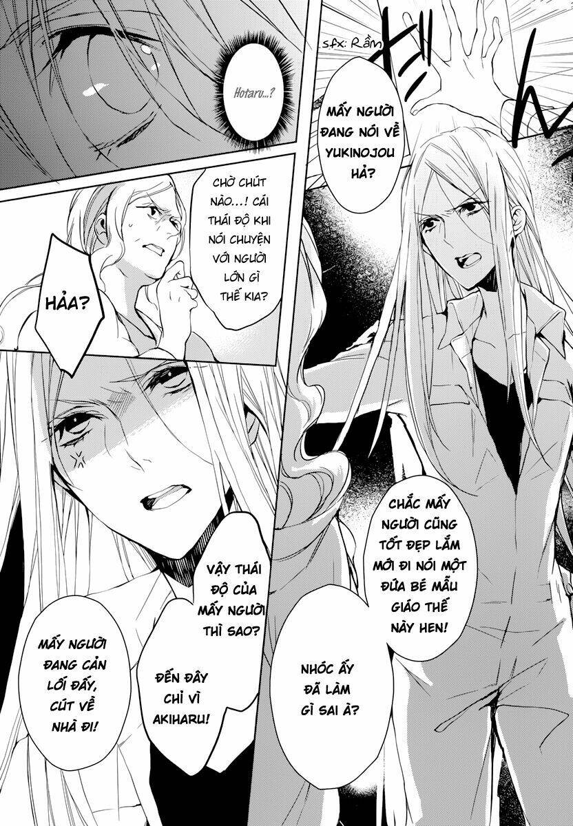 Hatsukoi Canvas - Chapter 3 - Page 21