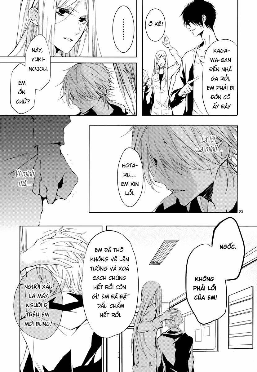 Hatsukoi Canvas - Chapter 3 - Page 23