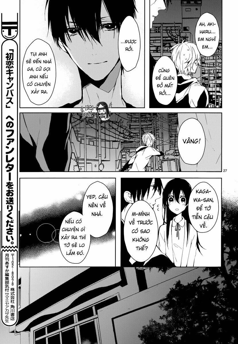 Hatsukoi Canvas - Chapter 3 - Page 27