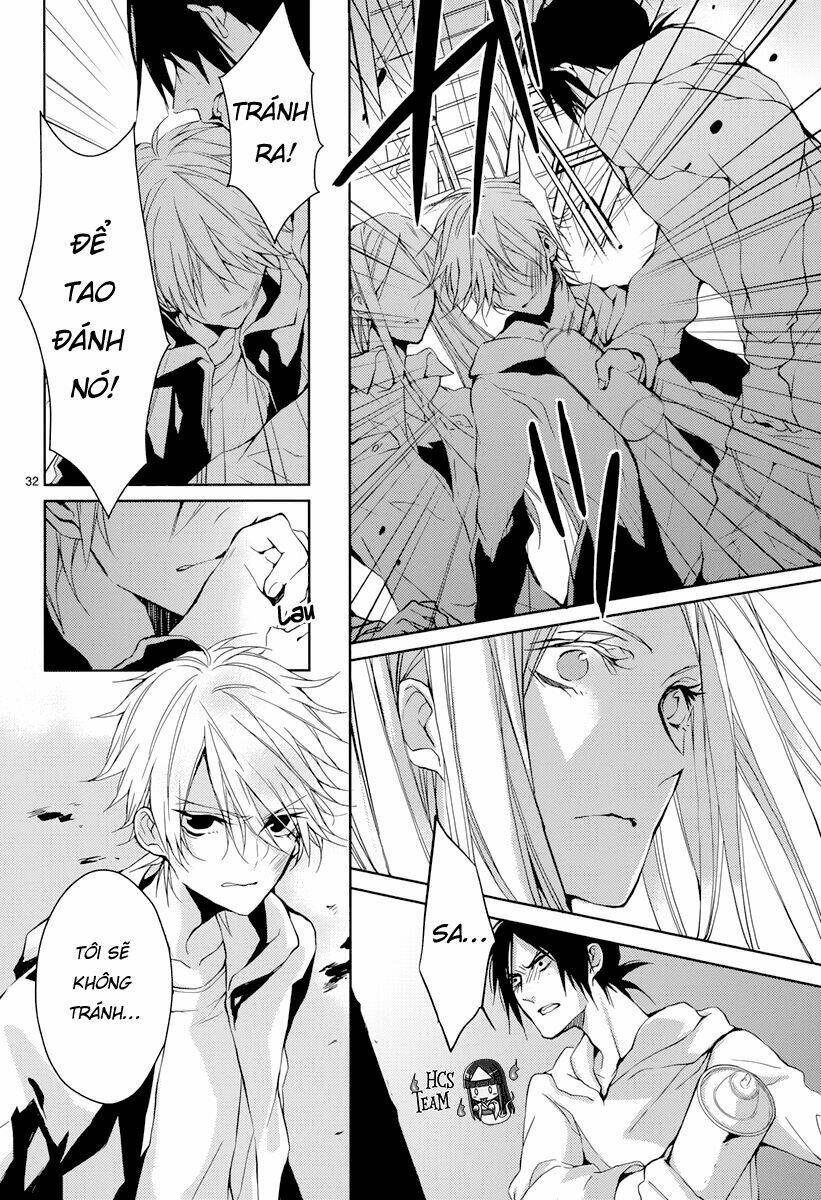 Hatsukoi Canvas - Chapter 3 - Page 32